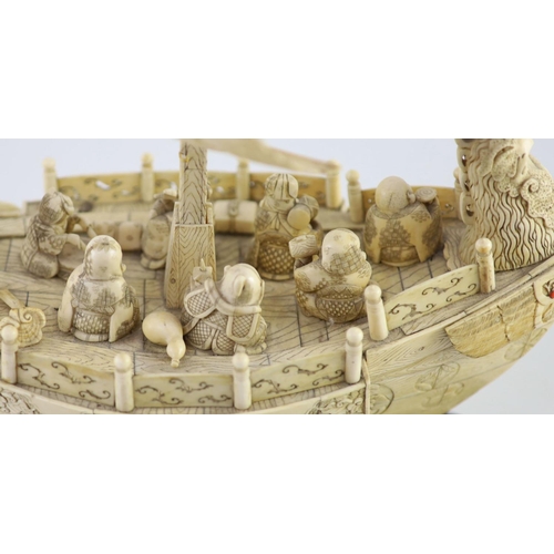 492 - A large Japanese ivory okimono of the seven Gods of Happiness treasure ship the Takarabune, early Sh... 