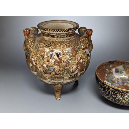 502 - A Satsuma globular jar, 7.5cm., and a Kutani bowl, both signed