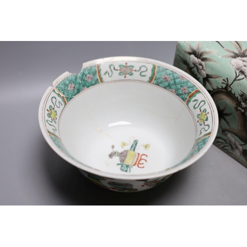 342 - A Kangxi famille verte bowl, 20cm (a.f.) and a Chinese Dowager Empress-pattern pillow with dragons... 