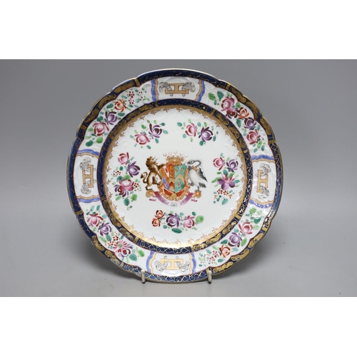 346 - A Samson armorial plate, 24cm., and two other armorial plates