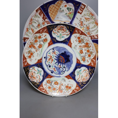 349 - Two Imari dishes, largest 45cm., and an Imari bowl