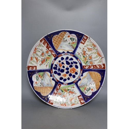 349 - Two Imari dishes, largest 45cm., and an Imari bowl