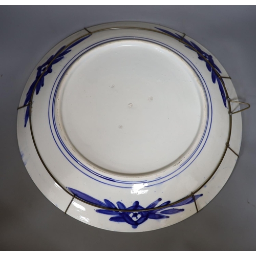 349 - Two Imari dishes, largest 45cm., and an Imari bowl