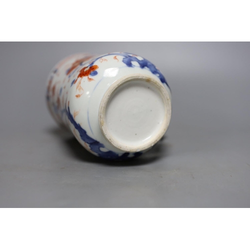 351 - An 18th century Chinese blue and white dish, 30cm., and a Chinese Imari mug