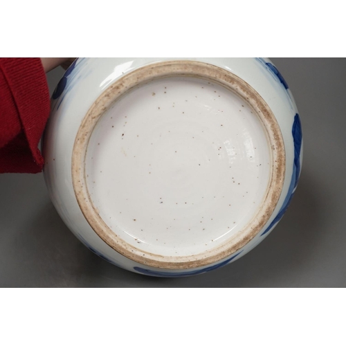 1368 - A Chinese blue and white censer, 19cm