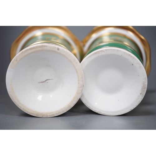1369 - A pair of Continental porcelain spill vases 13cm