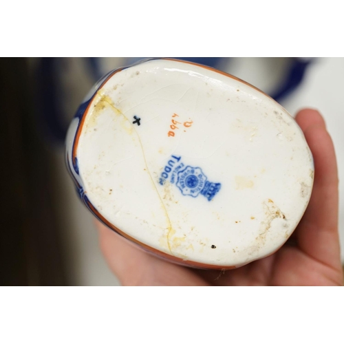 1373 - A Doulton Burslem "Tudor" pattern pottery toilet jug, basin a toothbrush vase, af (3)... 