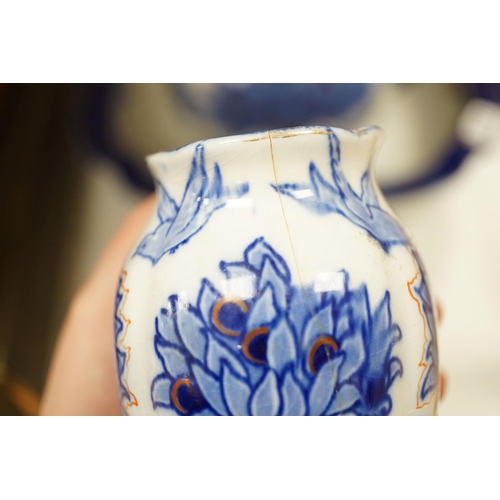 1373 - A Doulton Burslem "Tudor" pattern pottery toilet jug, basin a toothbrush vase, af (3)... 