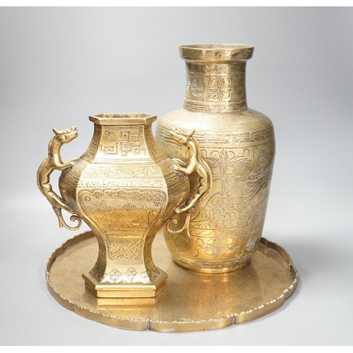 1378 - Two early 20th century Chinese bronze vases and tray. Diameter 35cm