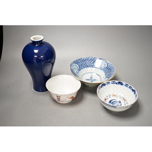1379 - A Chinese blue glazed meiping, 20cm, and three Chinese porcelain bowls