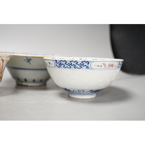 1379 - A Chinese blue glazed meiping, 20cm, and three Chinese porcelain bowls