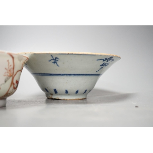 1379 - A Chinese blue glazed meiping, 20cm, and three Chinese porcelain bowls