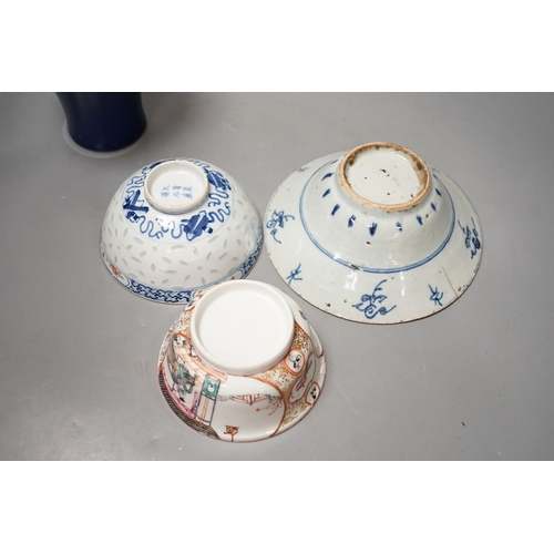 1379 - A Chinese blue glazed meiping, 20cm, and three Chinese porcelain bowls