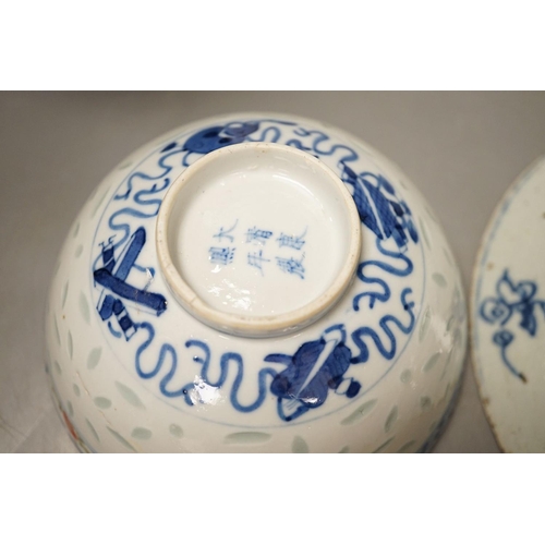 1379 - A Chinese blue glazed meiping, 20cm, and three Chinese porcelain bowls