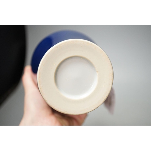1379 - A Chinese blue glazed meiping, 20cm, and three Chinese porcelain bowls