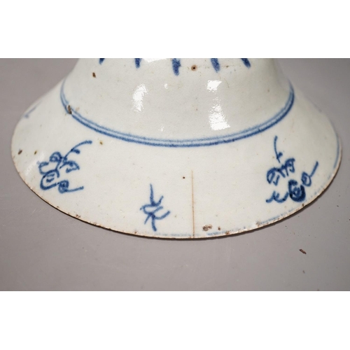 1379 - A Chinese blue glazed meiping, 20cm, and three Chinese porcelain bowls