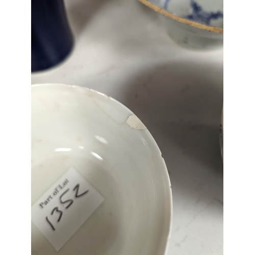 1379 - A Chinese blue glazed meiping, 20cm, and three Chinese porcelain bowls