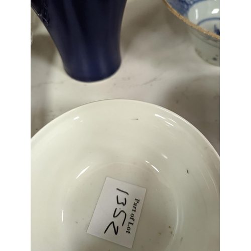 1379 - A Chinese blue glazed meiping, 20cm, and three Chinese porcelain bowls