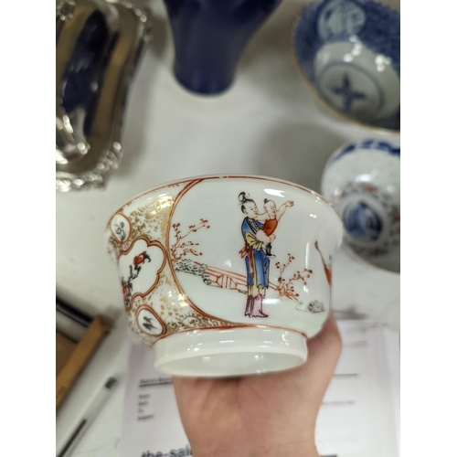 1379 - A Chinese blue glazed meiping, 20cm, and three Chinese porcelain bowls