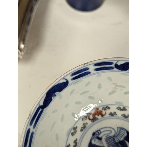 1379 - A Chinese blue glazed meiping, 20cm, and three Chinese porcelain bowls