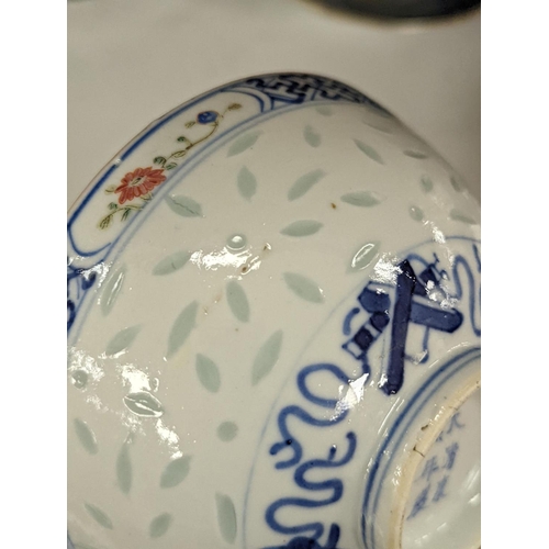 1379 - A Chinese blue glazed meiping, 20cm, and three Chinese porcelain bowls