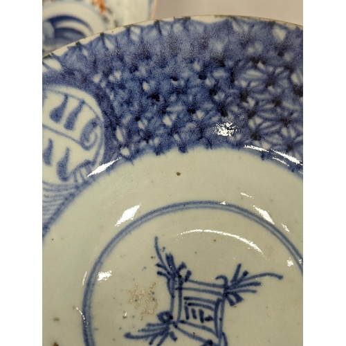 1379 - A Chinese blue glazed meiping, 20cm, and three Chinese porcelain bowls