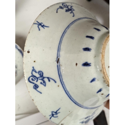 1379 - A Chinese blue glazed meiping, 20cm, and three Chinese porcelain bowls