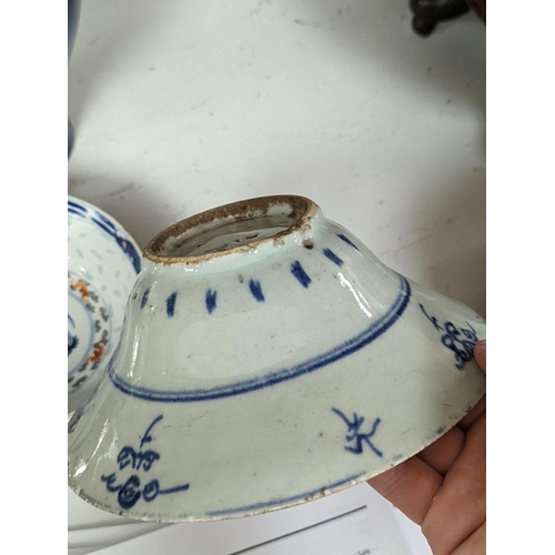 1379 - A Chinese blue glazed meiping, 20cm, and three Chinese porcelain bowls