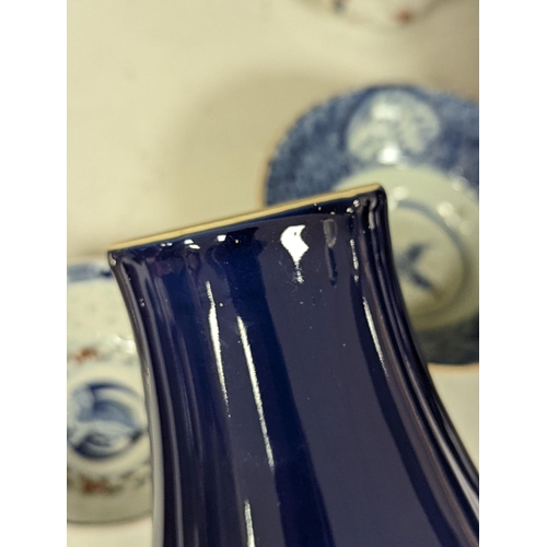 1379 - A Chinese blue glazed meiping, 20cm, and three Chinese porcelain bowls