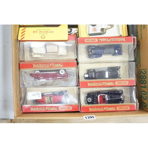 1395 - A collection of Corgi, Dinky, Matchbox and other diecast vehicles,including two Maisto Special Editi... 