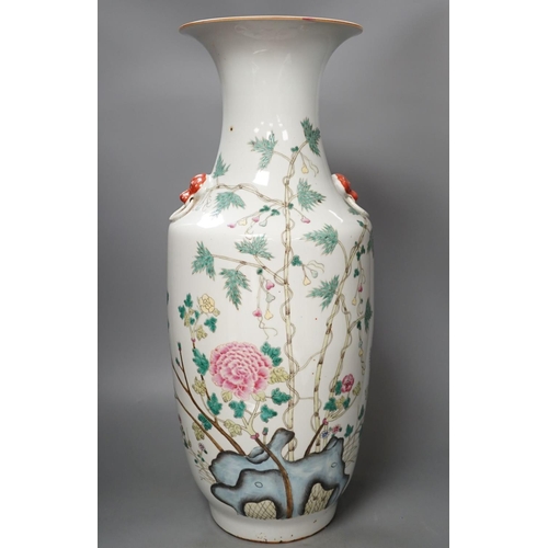 1415 - A large Chinese famille rose vase 58cm