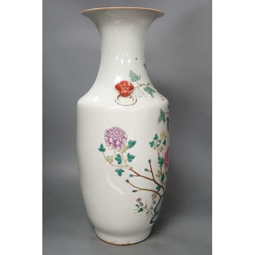 1415 - A large Chinese famille rose vase 58cm
