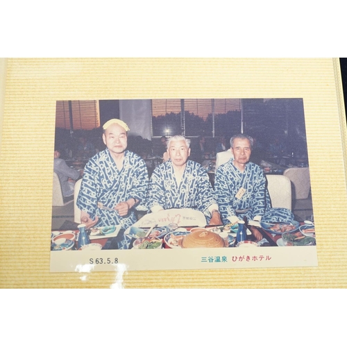 1421 - A good quality WWII Japanese military photograph album