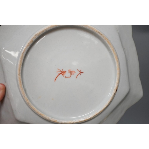 1424 - Three late 19th century Japanese porcelain dishes and a jardiniere, 19 cms high.
