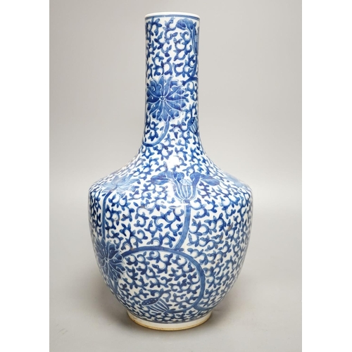 Lot 1426      