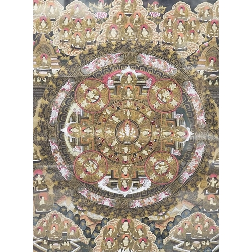 Lot 1447      
