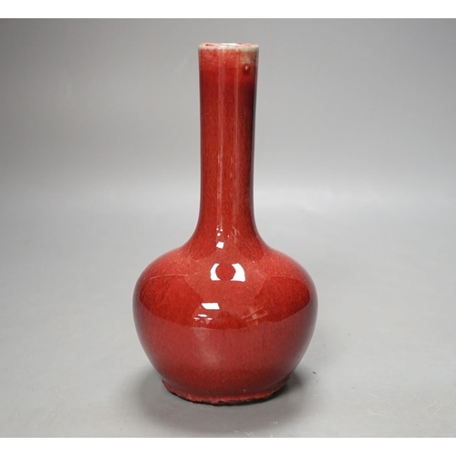 Lot 1452      