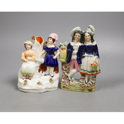 Lot 1485      