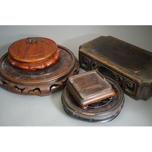 1577 - Chinese and Oriental hardwood stands