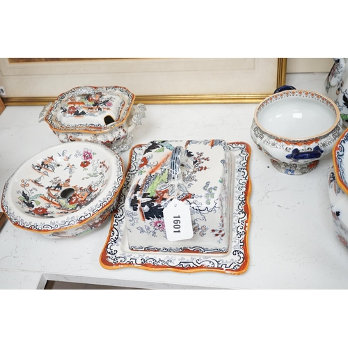 1601 - Victorian Masons Ironstone landscape pattern items to include a cheese dish, two chamber pots, Are y... 