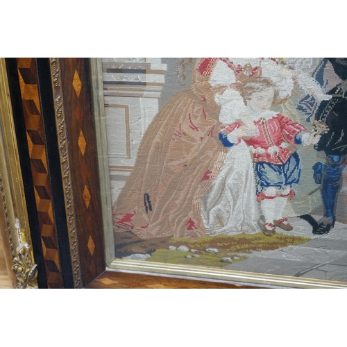 1186 - A 19th century Berlin tapestry panel in cubed parquetry and gilt gesso frame, width 146cm, height 12... 