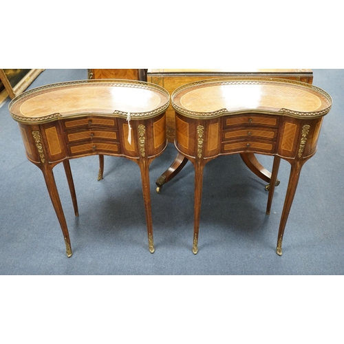 1188 - A pair of Louis XV design galleried kidney shaped occasional tables, width 59cm, depth 29cm, height ... 