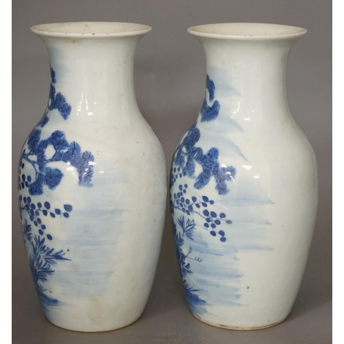 1267 - A pair of 19th century Chinese blue and white three friends of winter vases 22cm