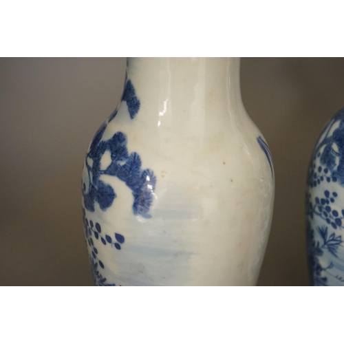 1267 - A pair of 19th century Chinese blue and white three friends of winter vases 22cm