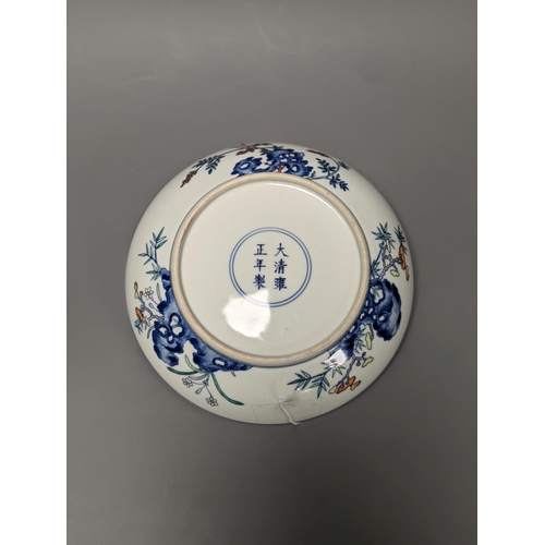 1270 - A Chinese doucai saucer dish, Yongzheng mark but later 20cm diameter