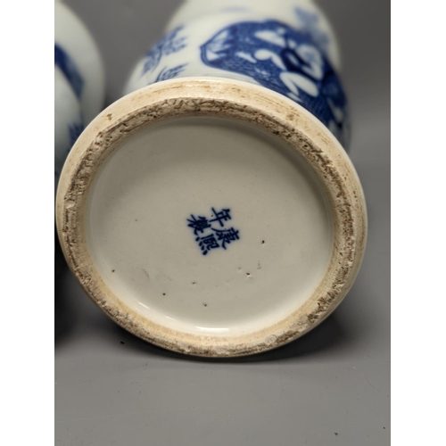 1289 - A pair of Chinese blue and white vases on stands and 6 further wood stands. Vases 35cm