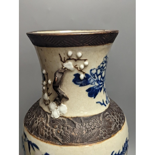 1296 - A large Chinese blue and white crackle glaze 'dragon' vase, c.1900, Chenghua mark 45cm