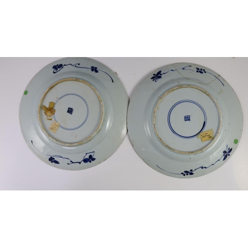 1310 - A set of three Chinese blue and white ‘pheasant’ large plates, Kangxi period,each painted with pheas... 