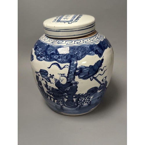 1320 - A Chinese blue and white jar and cover, 25 cm high  and a celadon glazed lamp