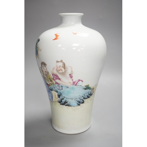 1349 - A Chinese famille rose 'immortals' meiping, vase.23 cms high.